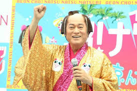 Yahoo!ニュース - News update
