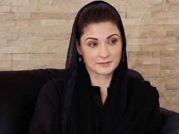 The Express Tribune - News update