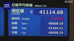 NHK - News update