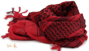 Image result for Military@BETTER BDU BELT