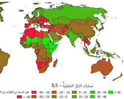 Image of توزيع الموارد الغابية في العالم