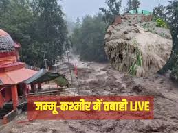 News18 Hindi - News update