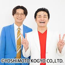 エンタメラッシュ - News update