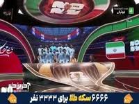 وقتی فیروز کریمی اشتباه لپی قلعه نویی را با یک اشتباه لپی‌تر تکمیل می کند