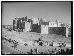 Bildergebnis für ‫صور فلسطينية قديمة‬‎