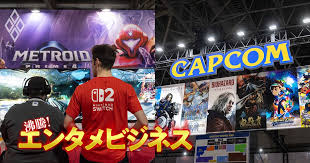 任天堂・カプコン…ゲーム銘柄が「増収増益なのに株価下落」した理由、Switch2年末商戦欧米不振の「元凶」とは？