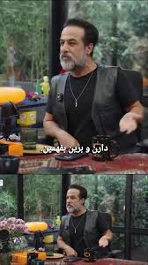 رامین راستاد، صداوسیما و مجری‌هایش را سکه یک پول کرد