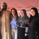 الأميرة هيا ترحب بوالدة وأخت