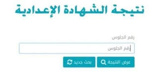 اليوم السابع - News update