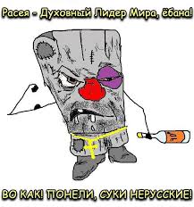 Меркель - Кремлю: "Крым - это не Косово" - Цензор.НЕТ 9862