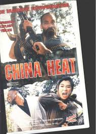 VHS** China Heat - Sibelle Hu, Donnie Yen, Lo Wai Kong - kaufen ...