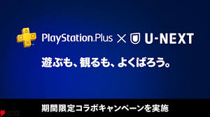 電撃オンライン - News update