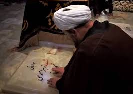 خبرآنلاین