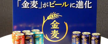 News source: Yahoo!ニュース