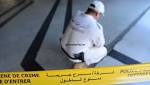 مرتكبة جريمة ?طرولار? قتلت زوج