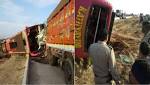 Karnataka Road Accident: Killed, Injured