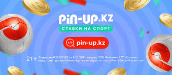 Legalbet.kz - News update