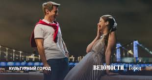 Ведомости - News update