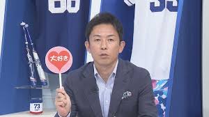 ドラ要素＠のもとけ - News update
