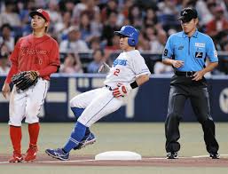 中日新聞Web - News update