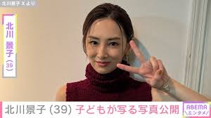 Yahoo!ニュース - News update