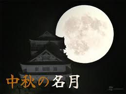 News source: ウェザーニュース