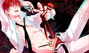 Bildergebnis für kuroko no basket akashi