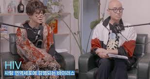 홍석천