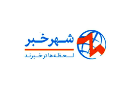 آخرین اخبار؛ شب پرگل هلند و ژاپن، پیروزی آلمان مقابل ساحل عاج