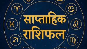 Hindustan - News update