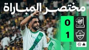 الاتحاد مقابل الاهلی عربستان