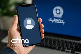 اختلالات بانکی تمام نشده است؛ مشتریان بانک تجارت در انتظار پول‌های بلوکه‌شده و تعیین تکلیف تراکنش‌ها
