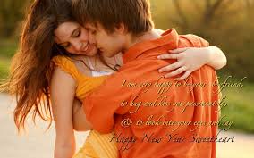 Image result for happy new year 2017 whatsapp dp