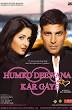 Akshay Kumar and Upasana Singh appear in Aitraaz and Humko Deewana Kar Gaye.