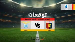 كورالوجي - News update