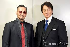 毎日新聞 - News update