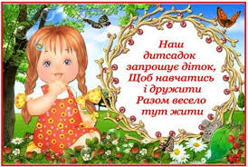 ÐÐ°ÑÑÐ¸Ð½ÐºÐ¸ Ð¿Ð¾ Ð·Ð°Ð¿ÑÐ¾ÑÑ ÐÐ¸ÑÑÑÐ¸Ð¹ ÑÐ°Ð´Ð¾Ðº