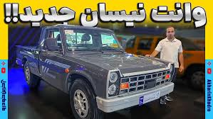 زامیاد EX ؛ ویدیوی معرفی + مشخصات فنی