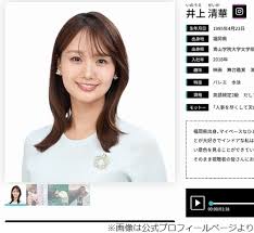 ナリナリドットコム - News update
