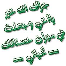 images?qtbnANd9GcT9HTcClVMBcj9KMUG8RUJY7d2xWFV1zxCjTVXELkGFd9fyXEGi4w