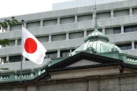 Yen Surges After Japan Intervened in Market Again Ahead of BOJ