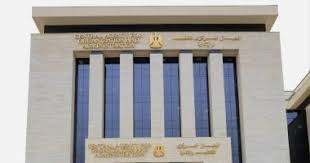 اليوم السابع - News update