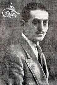 Emir Hasan al-Atrash, governor of the Druze Mountain - 1939. Views: 1686. 87b5867b-b839-462b-b453-f7202b671908. ‹ › Image Source: Tamim Mardam Bey Archive - 87b5867b-b839-462b-b453-f7202b671908