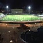 مباراة كرة قدم بين فريق