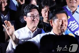 민주당 당대표