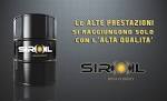 Siral Spa