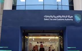 صحيفة عاجل - News update