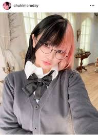 au Webポータル - News update