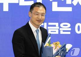 네이트 뉴스 - News update