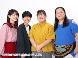 朝日新聞 - News update